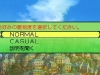 etrian_od_4-18