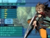 etrian_od_mil_girl-1