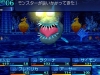 etrian_od-26