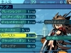 etrian_od-29