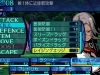 etrian_od-31