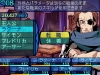 etrian_od-32