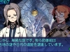 etrian_od-9
