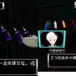 good_people_die_comparison-3