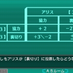 eea_good_people_die-1