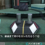 eea_good_people_die-10