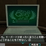 eea_good_people_die-11