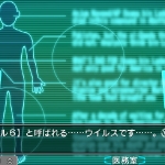 eea_good_people_die-17