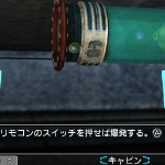 eea_good_people_die-18