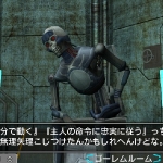 eea_good_people_die-23