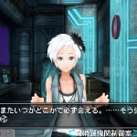 eea_good_people_die-24