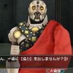 eea_good_people_die-3