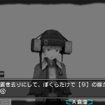 eea_good_people_die-4