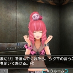 eea_good_people_die-5