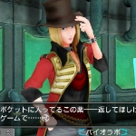 eea_good_people_die-6