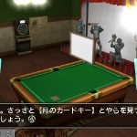 eea_good_people_die-9