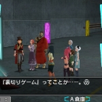 extreme_escape_adventure_good_people_die-1