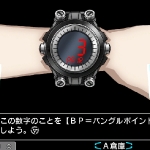 extreme_escape_adventure_good_people_die-7