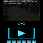 good_people_die_r-13