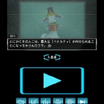 good_people_die_r-16