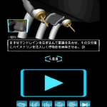 good_people_die_r-17