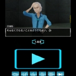 good_people_die_r-18