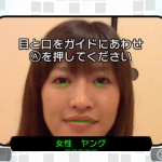 face_shooting-2