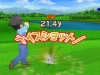family_golf-1