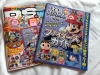 famitsu-guide-1