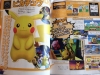 famitsu-guide-5