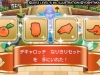 fantasy_life_link_update-3