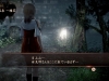fatal-frame-21
