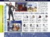 final_fantasy_25_anniversary_scan-3-1