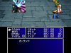final-fantasy-1