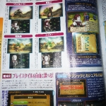 fire_emblem_awakening_s-2