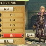 fire_emblem_awakening-1