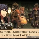 fire_emblem_awakening-2
