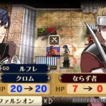 fire_emblem_awakening-6