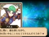 fire_emblem_dlc-12