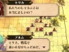fire_emblem_dlc-13