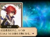 fire_emblem_dlc-4