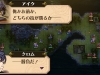 fire_emblem_dlc-9