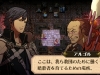 fire_emblem_awakening_dlc-5