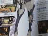fe_awakening_scan-1-1