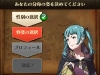 fire_emblem_awakening_r-1