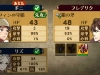 fire_emblem_awakening_r-11