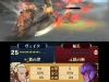 fire_emblem_awakening_r-7