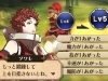 fire_emblem_awakening_r-8