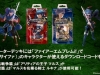 fire-emblem-cards-1