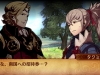 fire-emblem-dlc-3